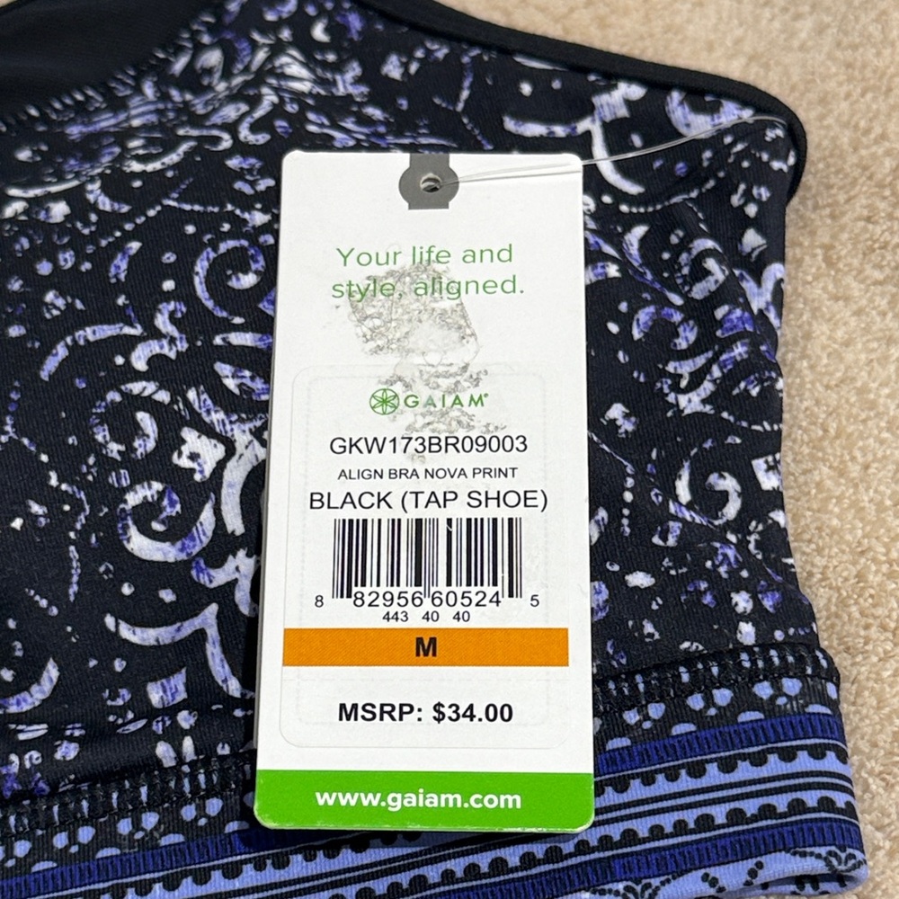 GAIAM Black and Blue Patterned Sports Bra - Picture 2 of 5